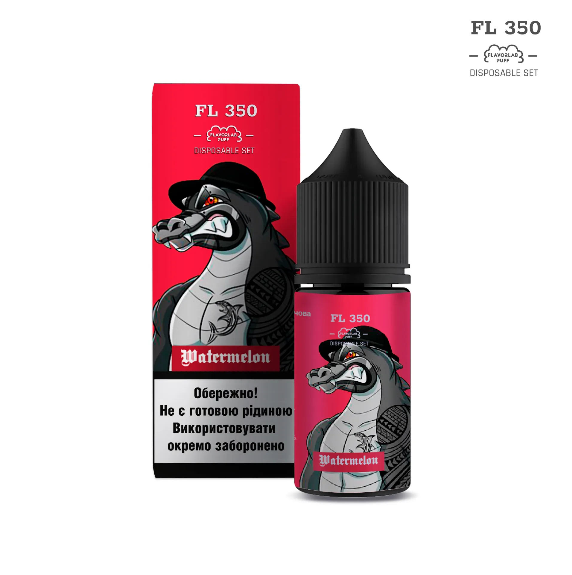 FL350