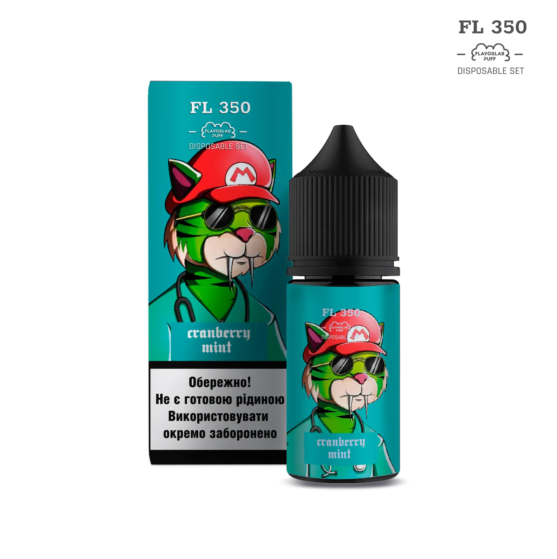 FL350