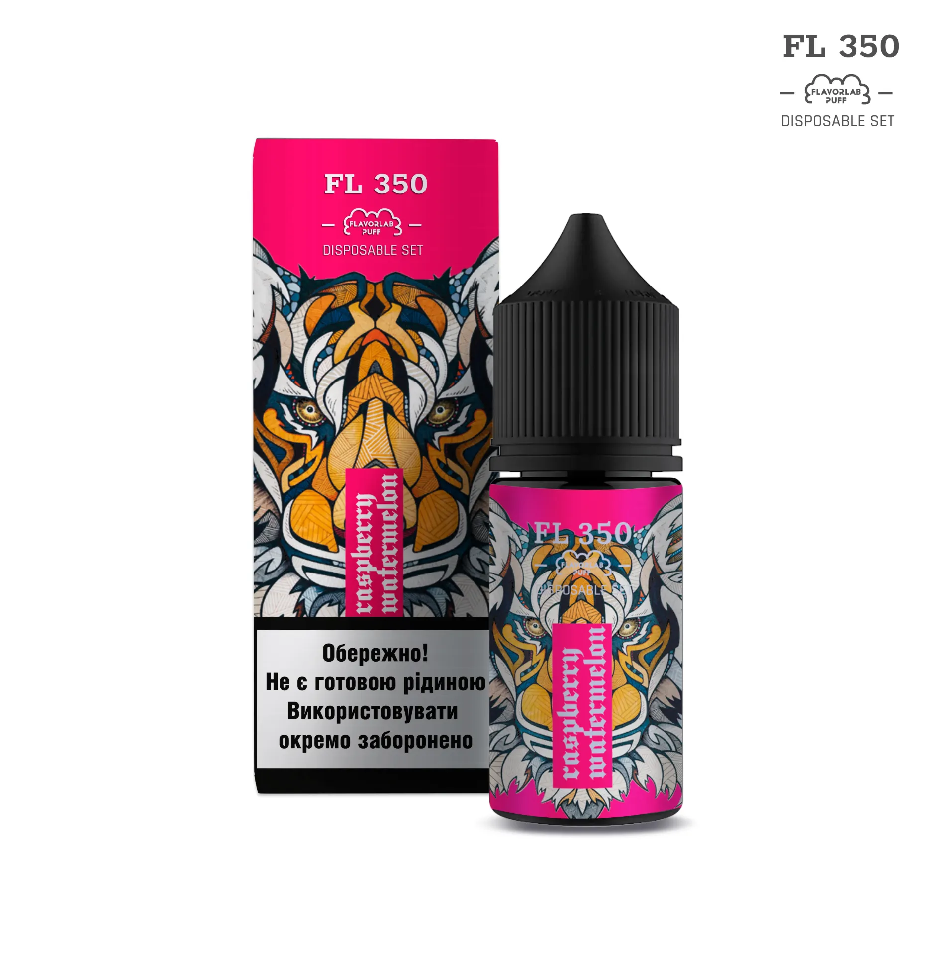 FL350