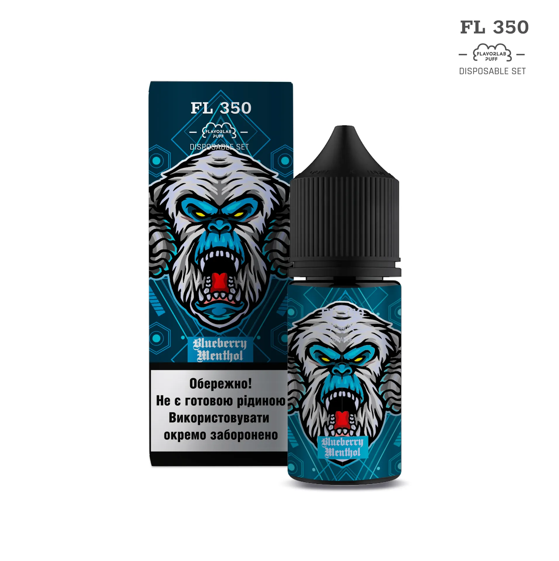 FL350
