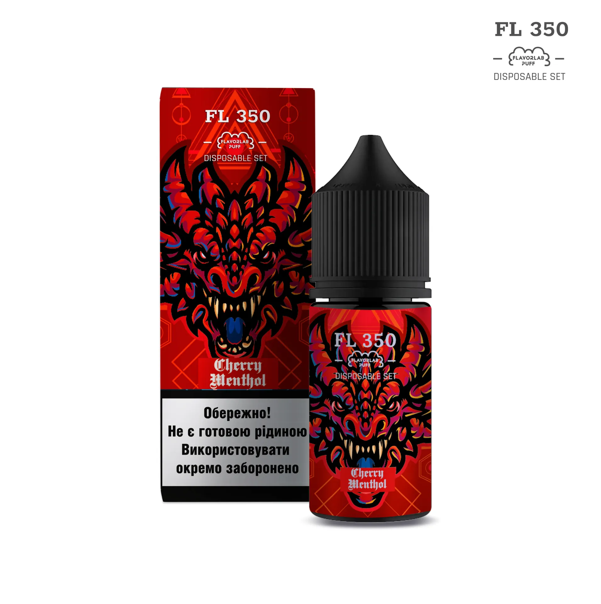 FL350