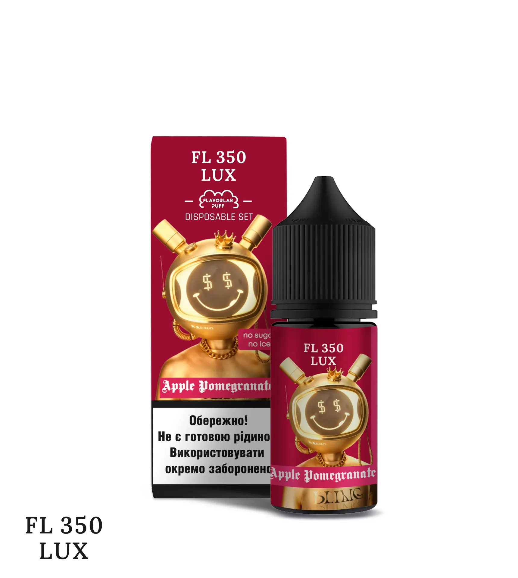 FL350 LUX