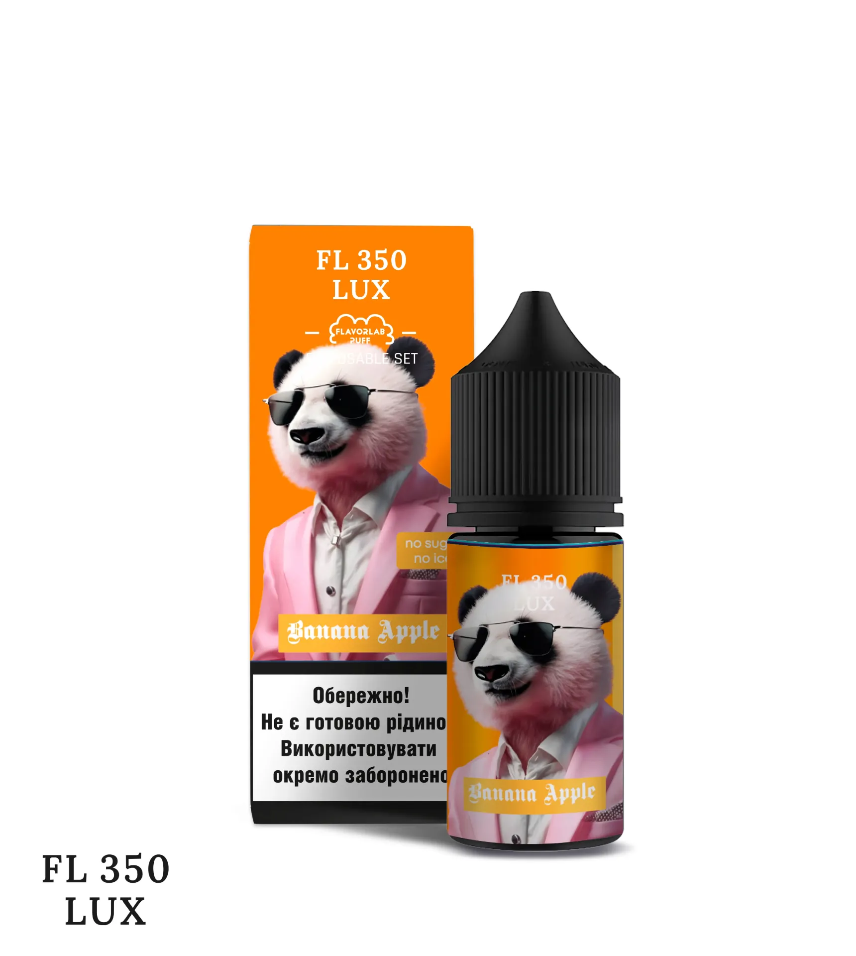 FL350 LUX