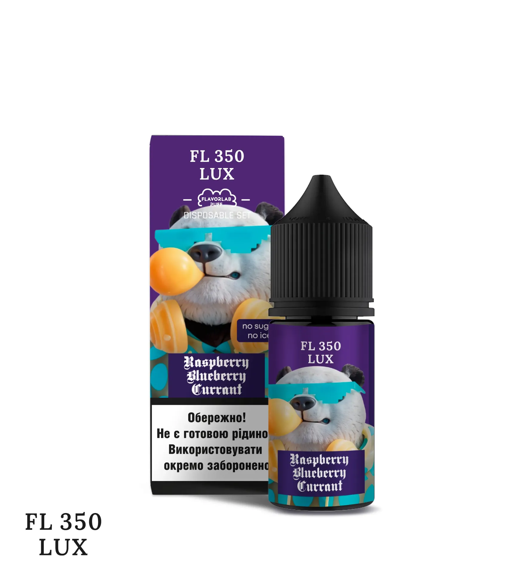 FL350 LUX