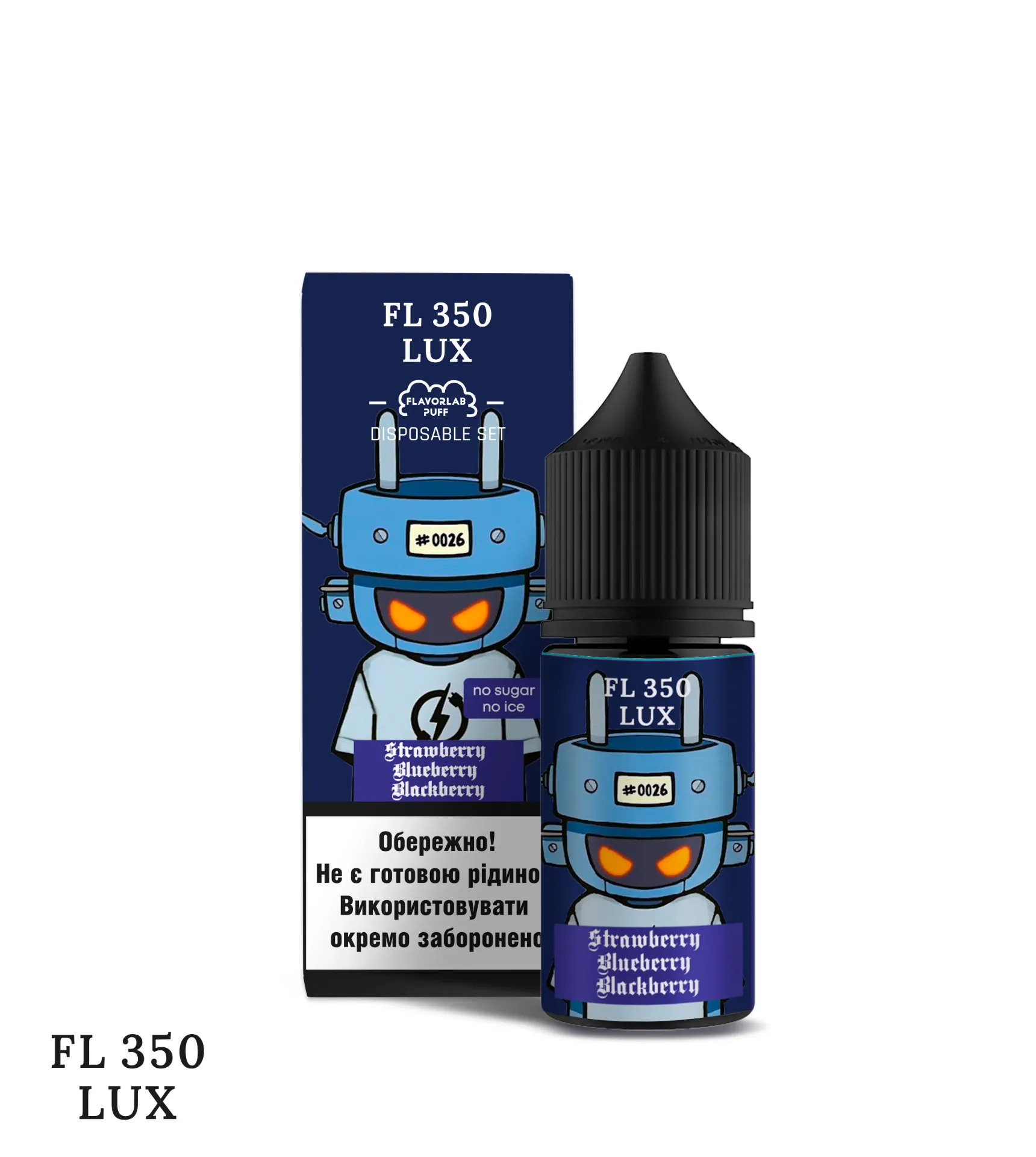 FL350 LUX