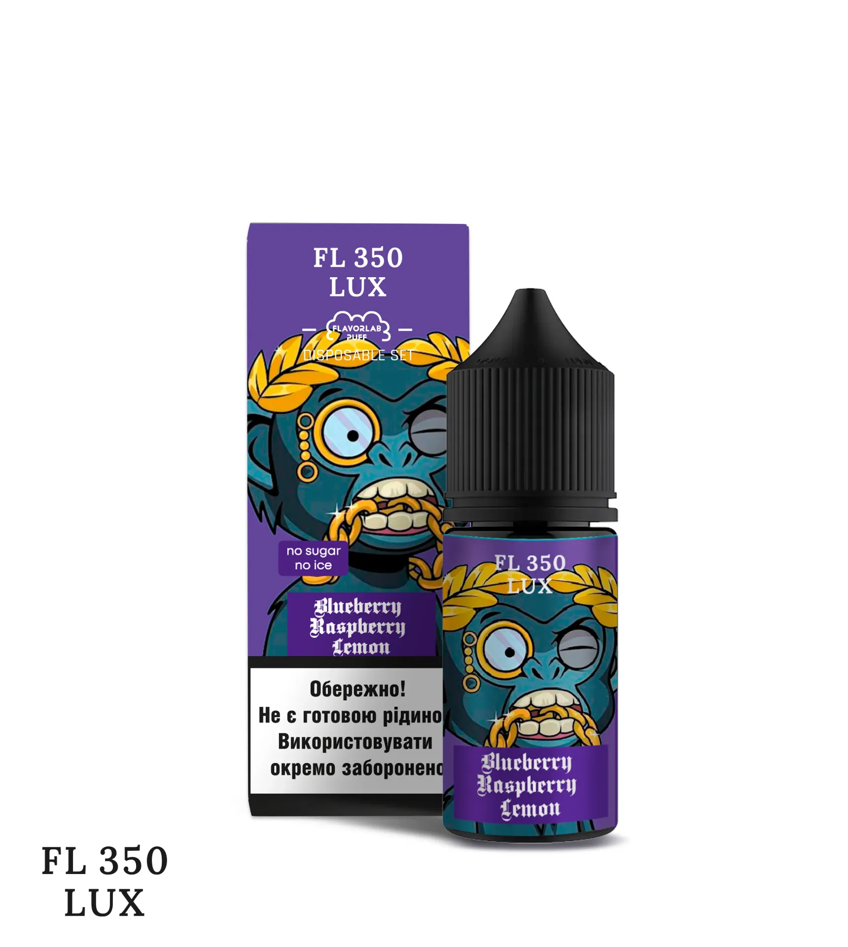 FL350 LUX