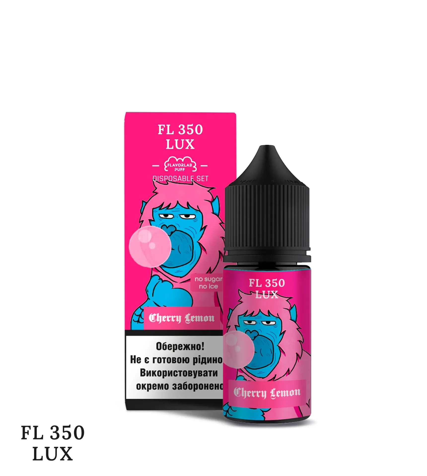 FL350 LUX