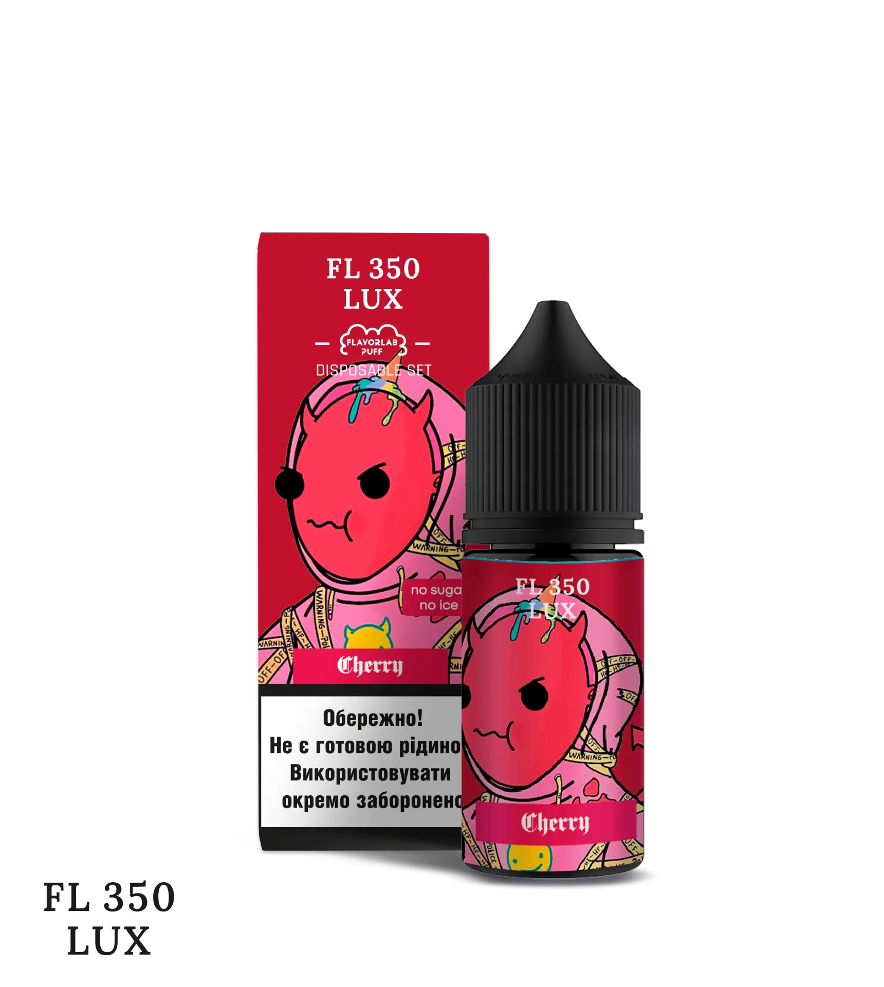 FL350 LUX
