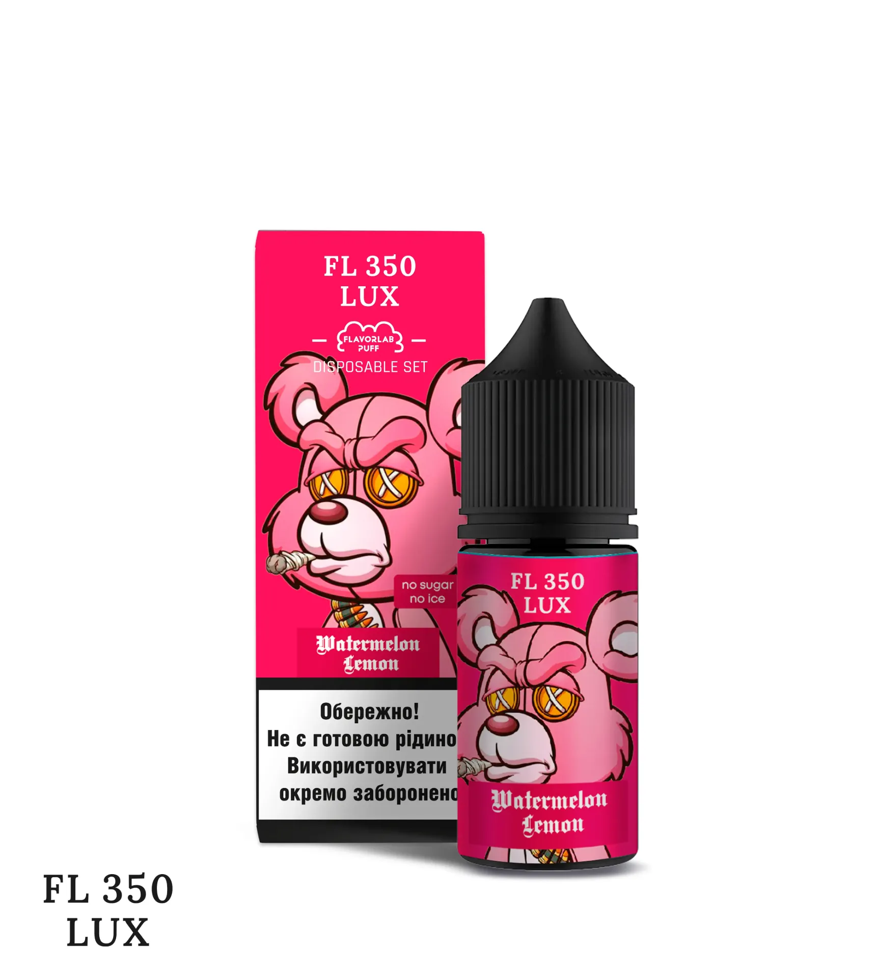FL350 LUX