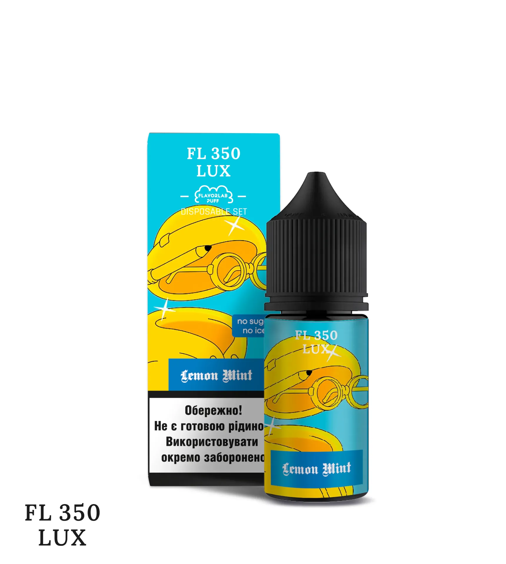 FL350 LUX