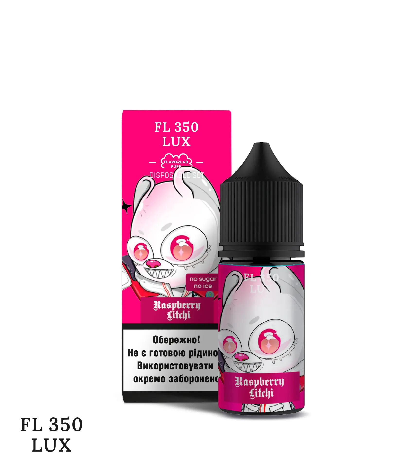 FL350 LUX