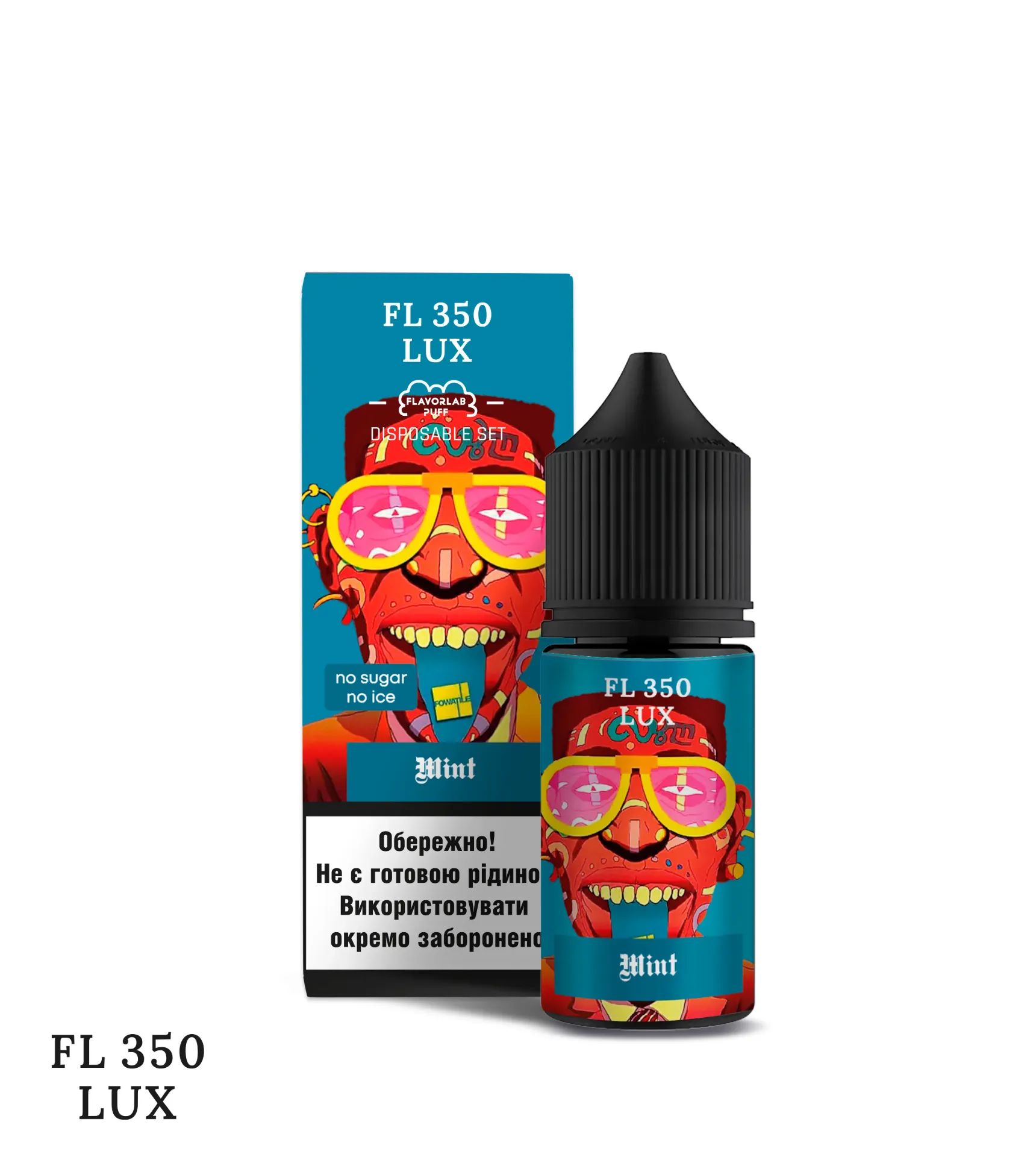 FL350 LUX