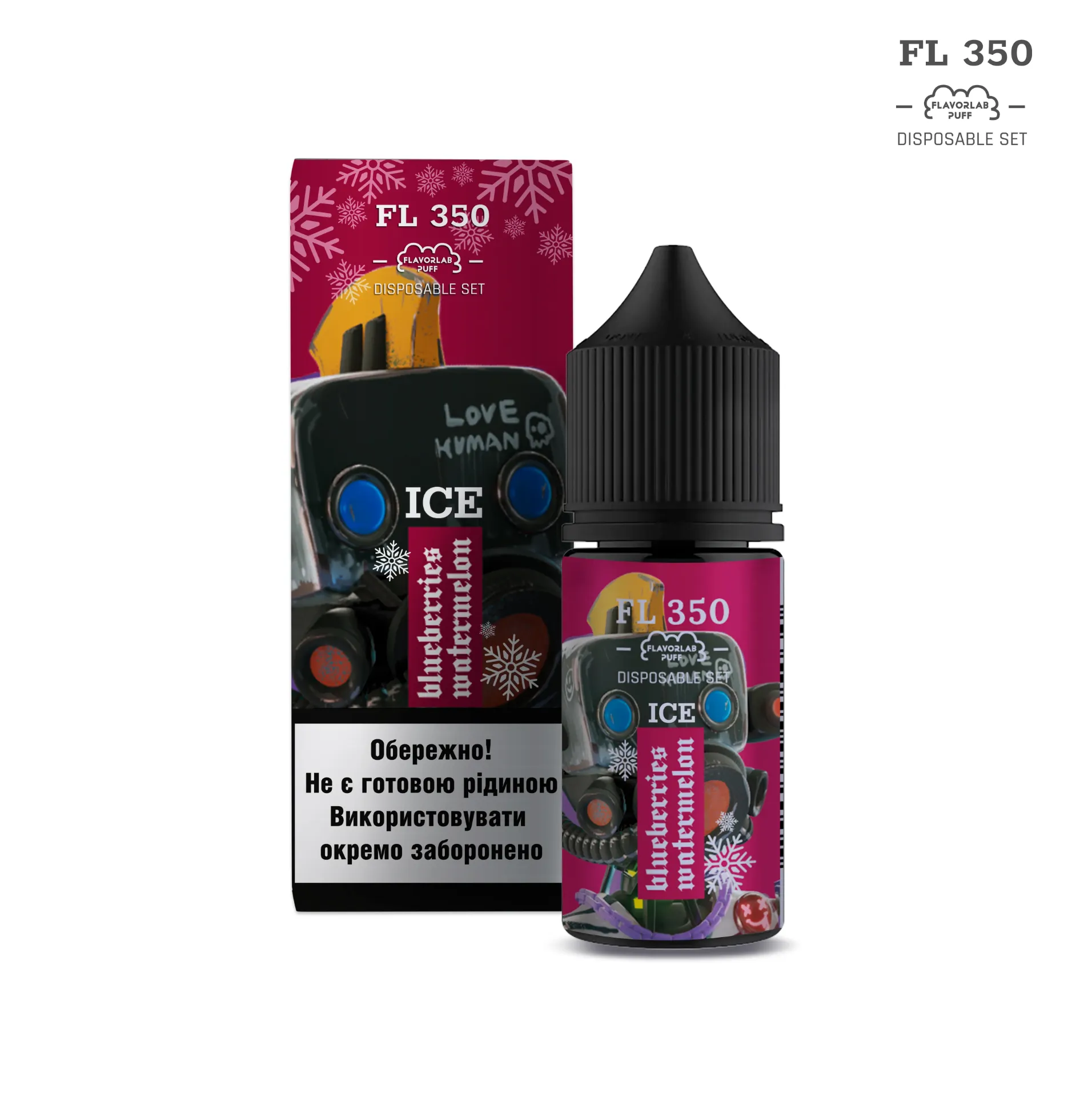 FL350 Ice