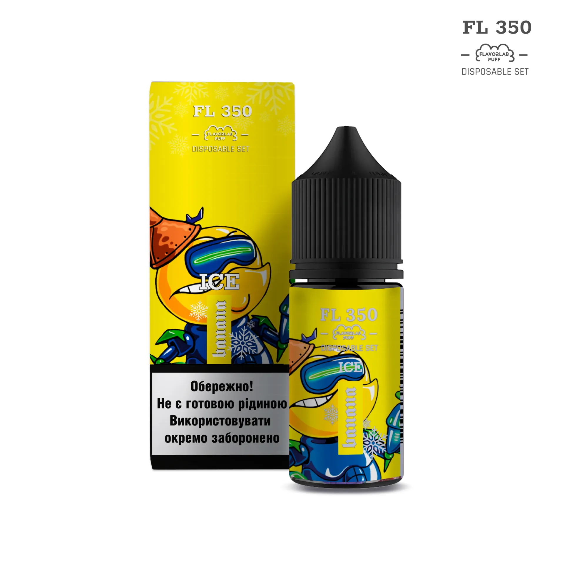 FL350 Ice